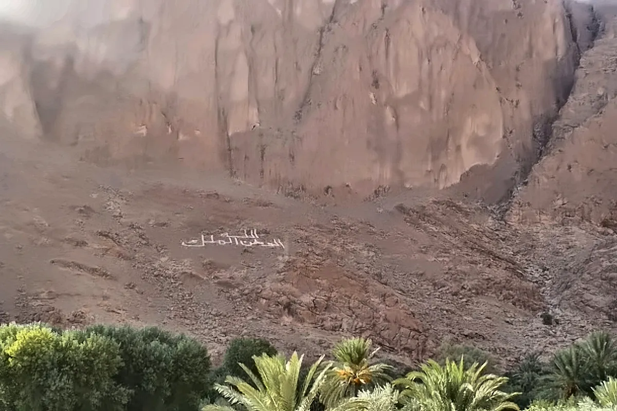 Le rocce sopra il palmeto di Tinghir, all'ingresso delle gole